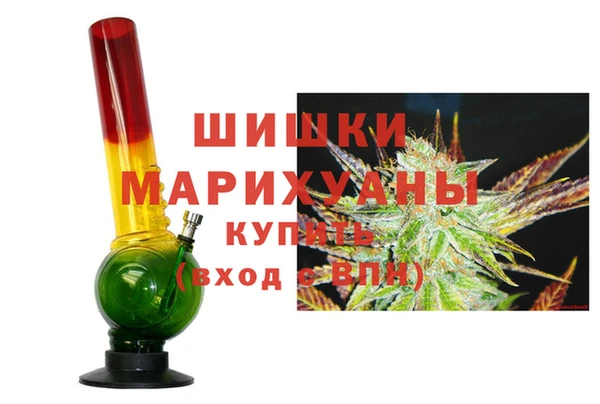 кокаин перу Алзамай