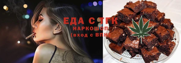 кокаин перу Алзамай