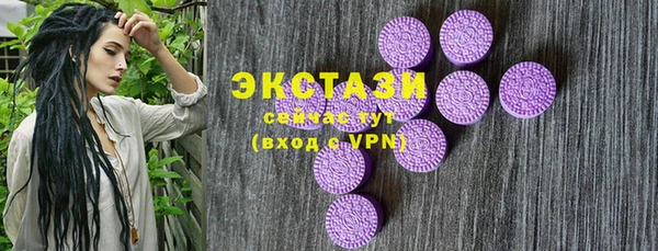 кокаин перу Алзамай
