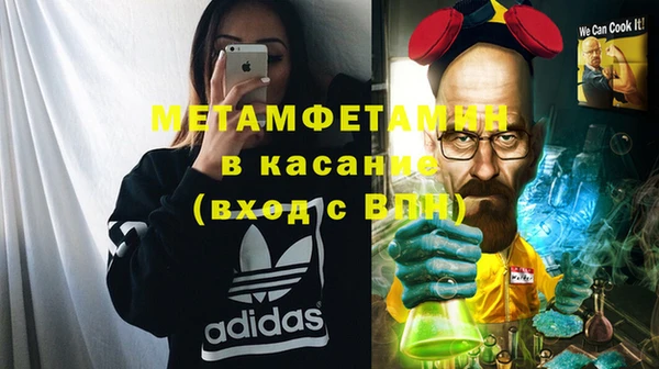 кокаин премиум Алексин
