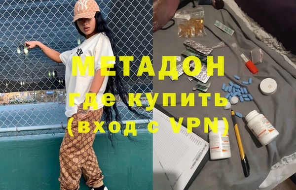 кокаин перу Алзамай
