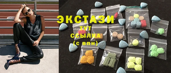 кокаин перу Алзамай