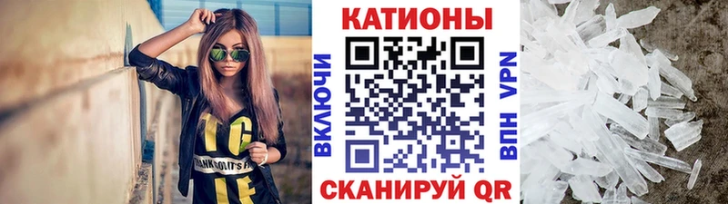 МЕФ мука Железногорск