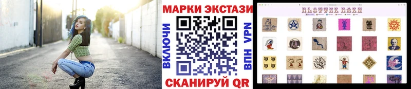 даркнет какой сайт  Железногорск  Марки 25I-NBOMe 1,8мг  как найти наркотики 