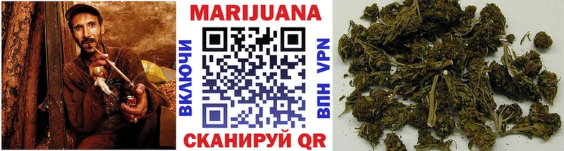 купить наркотики сайты  Железногорск  MEGA сайт  Шишки марихуана гибрид 